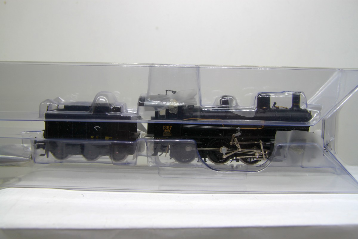 Liliput 131956 - Locomotive with tender, B3/4, loco no.1367, SBB, 